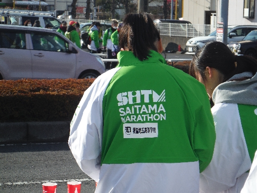 さいたまマラソンにボランティアとして本校生徒が参加しました