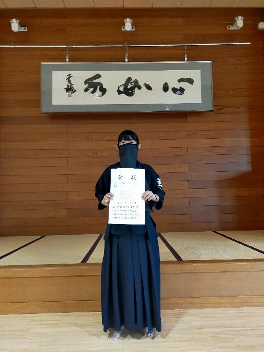 中学剣道部　活動報告