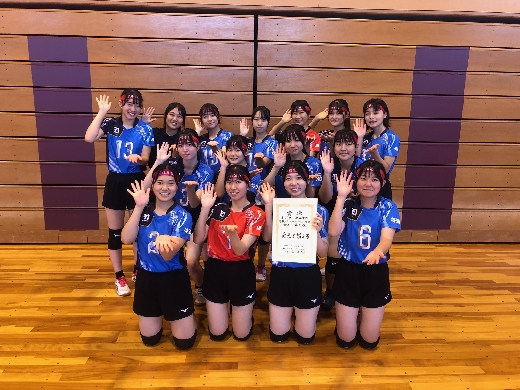 高校女子バレーボール部　活動報告