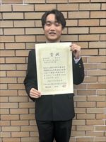 高校写真部　活動報告