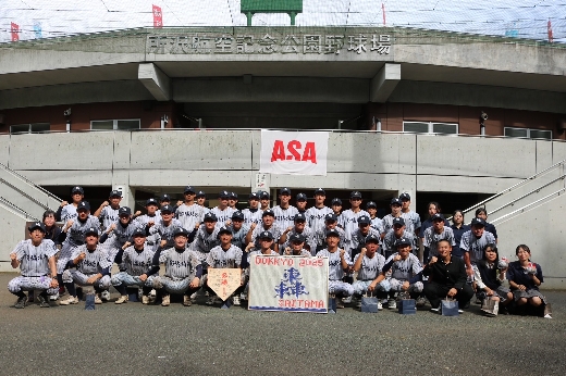高校野球部　活動報告