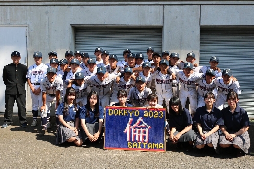 高校野球部　活動報告