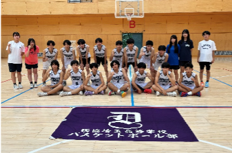 高校男子バスケットボール部　活動報告