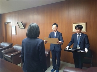 2024度「税に関する高校生の作文」入選