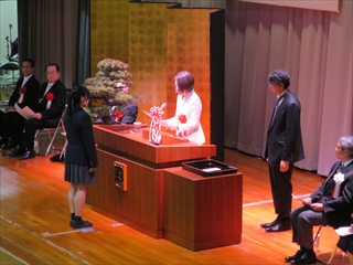 第43回 高等学校卒業式が挙行されました