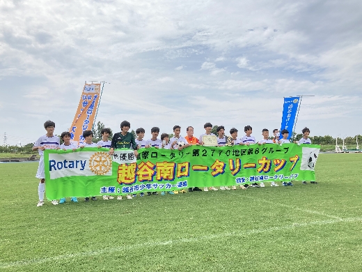 中学サッカー部　活動報告