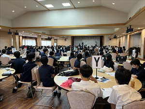 2024年度中学2学年　イングリッシュサマーキャンプ