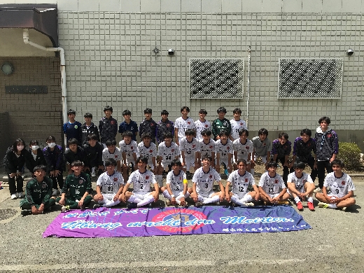 高校サッカー部　活動報告