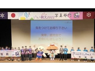 高校写真部　活動報告