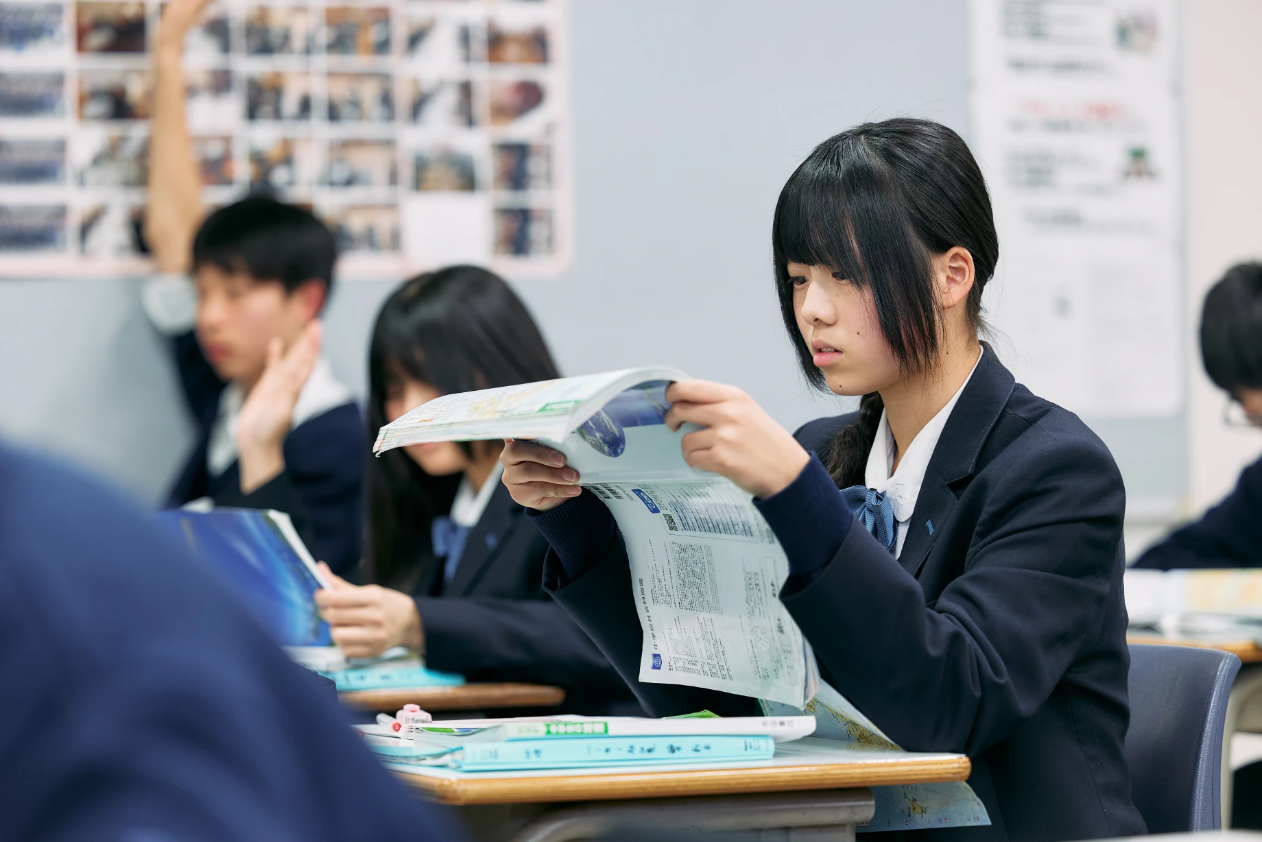 他大学との連携