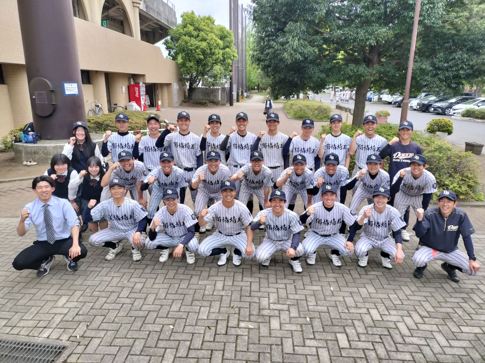 高校硬式野球部 活動報告