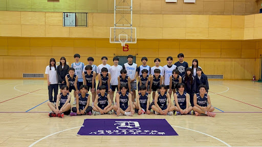 高校男子バスケットボール部　活動報告