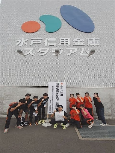 高校陸上競技部　活動報告
