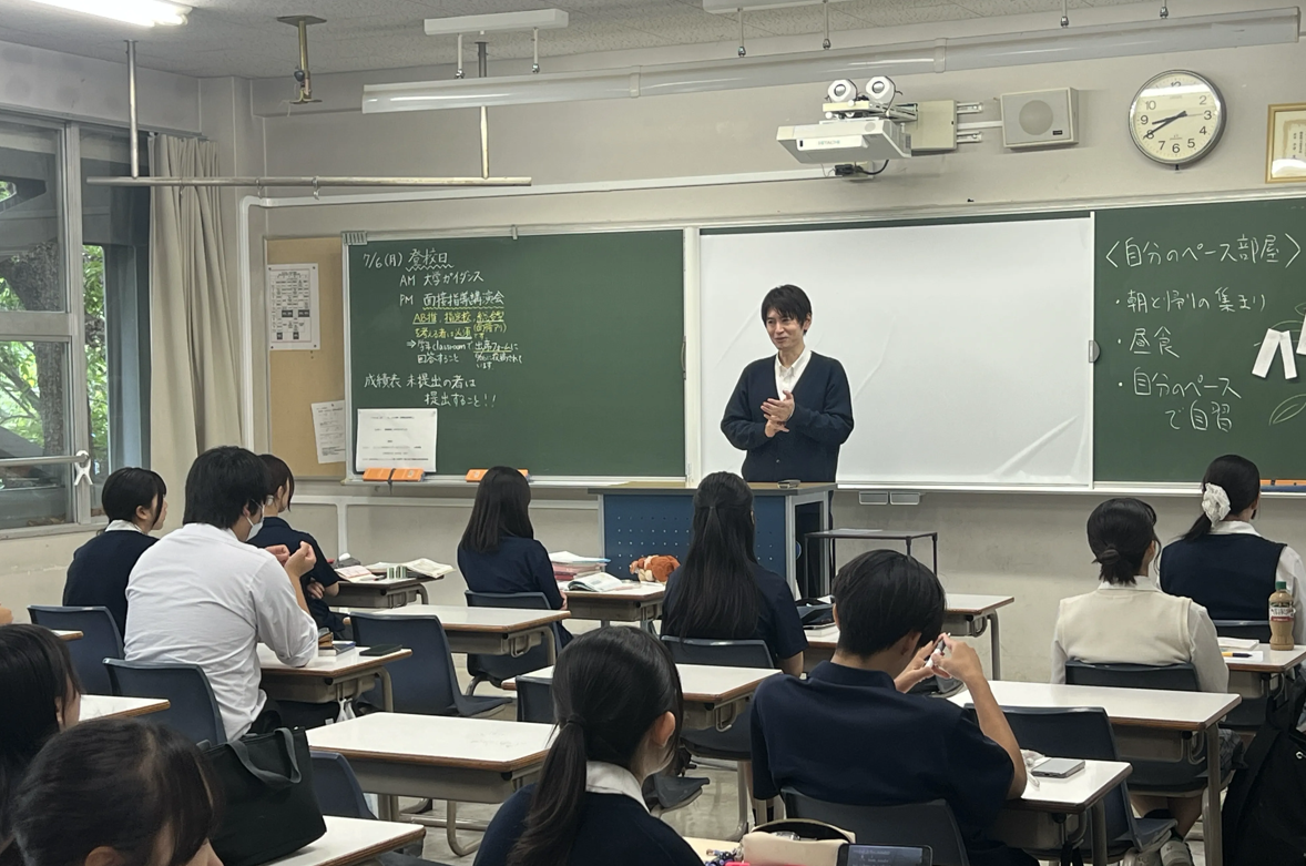 高校3学年 活動報告